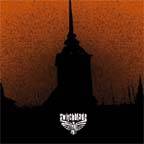 Switchblade (SWE) : Switchblade 2003